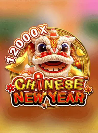 Progressive jackpot slot cover